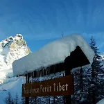 Aparthotel Petit Tibet 3*
